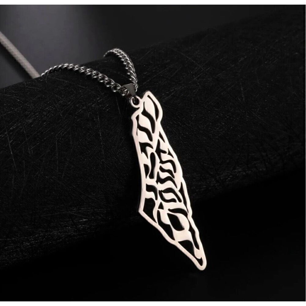 Men’s Silver Necklace , Map of Israel , Shema Israel 60 cm length